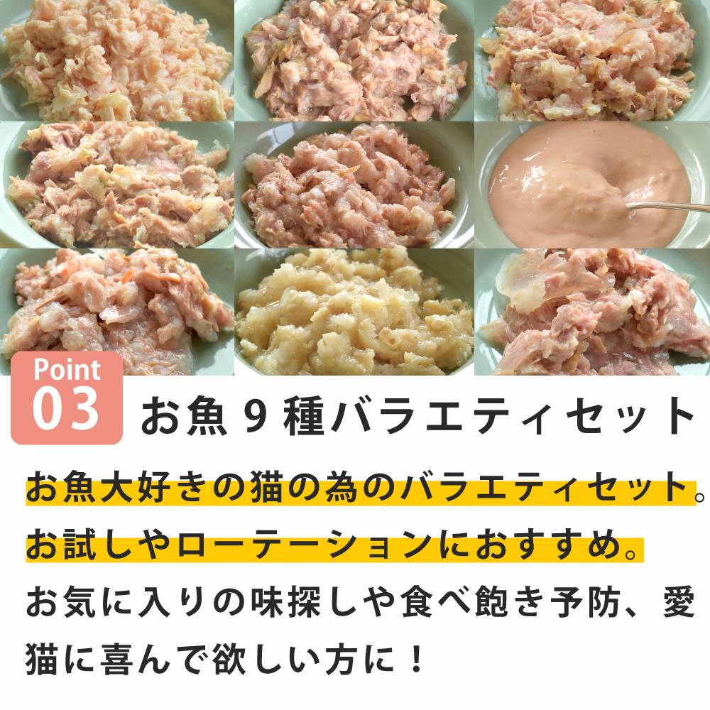 ǭ���ʥ����륳���ɡ��ե��å��奻�쥯�����85g��6�70g��3�(��9��߳�1��)����ǭ�ѡ����̿��������ꥢ�֥��ɡ��̵͡��ѥ���