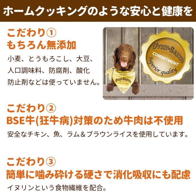 ���������֥�١����ɥȥ�ǥ�����󥢥���ȥ�� 100g�������ѡ������֥�٥�����