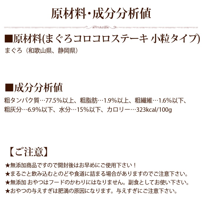 ǭ�Ѥ���ġ�̵ź�óͤ줿�� �ޤ��������������ơ���40g�����ޥ����ס������ˤ�