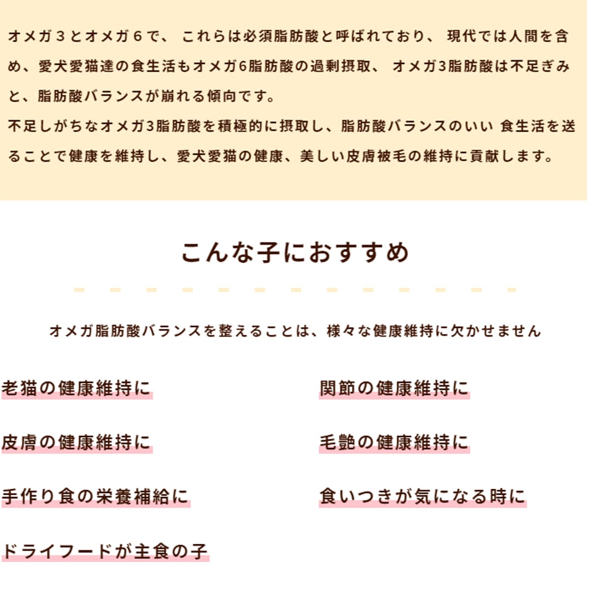 ᥬ3(ǭ)ᥬ3û/DHA/EPA