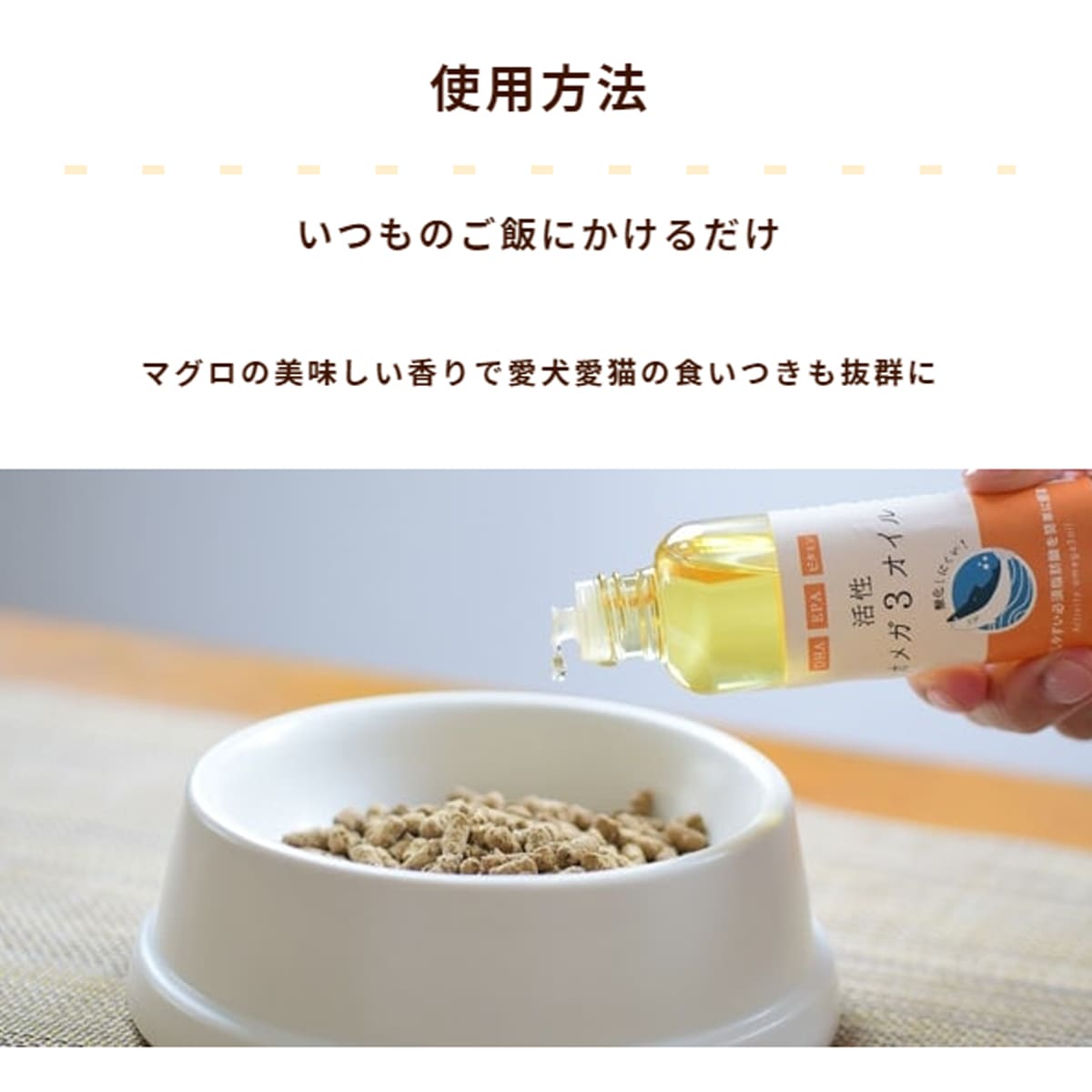 ᥬ3(ǭ)ᥬ3û/DHA/EPA