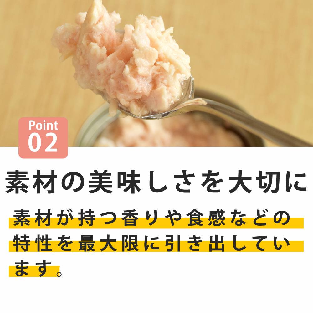 ǭ���ʥ����륳���ɡ����å��󥰥�����������NC03 ������ȥ������85g����ǭ�ѡ����̿��������ꥢ�֥��ɡ��̵͡ʥե졼�������ס�