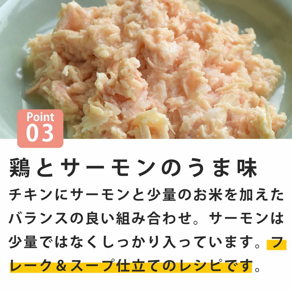 ǭ���ʥ����륳���ɡ����å��󥰥�����������NC03 ������ȥ������85g����ǭ�ѡ����̿��������ꥢ�֥��ɡ��̵͡ʥե졼�������ס�