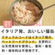 ǭ���ʥ����륳���ɡ����å��󥰥�����������NC03 ������ȥ������85g����ǭ�ѡ����̿��������ꥢ�֥��ɡ��̵͡ʥե졼�������ס�
