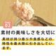 ǭ���ʥ����륳���ɡ����å��󥰥�����������NC03 ������ȥ������85g����ǭ�ѡ����̿��������ꥢ�֥��ɡ��̵͡ʥե졼�������ס�
