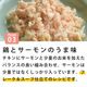ǭ���ʥ����륳���ɡ����å��󥰥�����������NC03 ������ȥ������85g����ǭ�ѡ����̿��������ꥢ�֥��ɡ��̵͡ʥե졼�������ס�