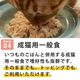 ǭ���ʥ����륳���ɡ����å��󥰥�����������NC03 ������ȥ������85g����ǭ�ѡ����̿��������ꥢ�֥��ɡ��̵͡ʥե졼�������ס�