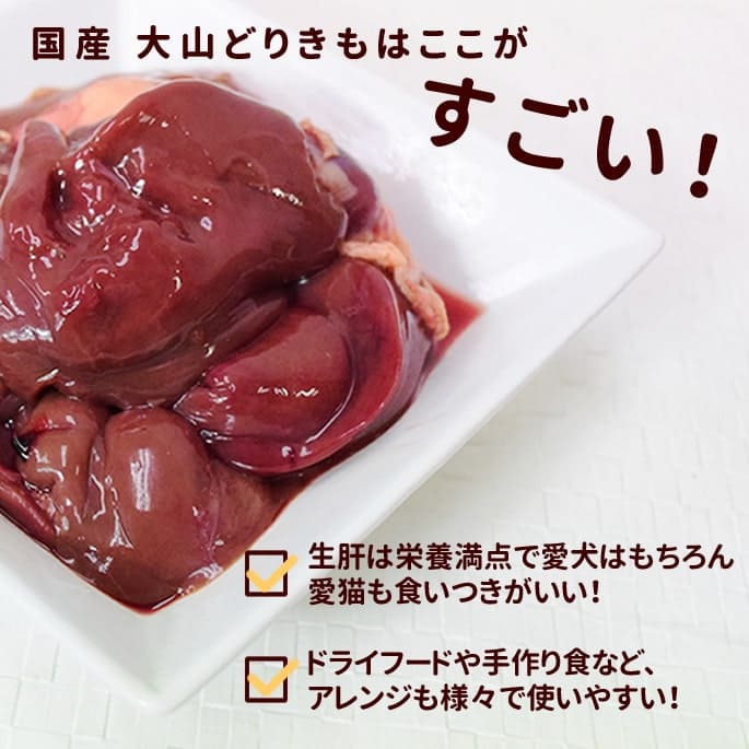 ���� �����ù� �绳�ɤ꤭�⡡��300g��Ŵʬ���������äפ��������Ǥ��Ϥ�����a0020�ۢ���ǭ�ˤ⤴���Ѥ��������ޤ�