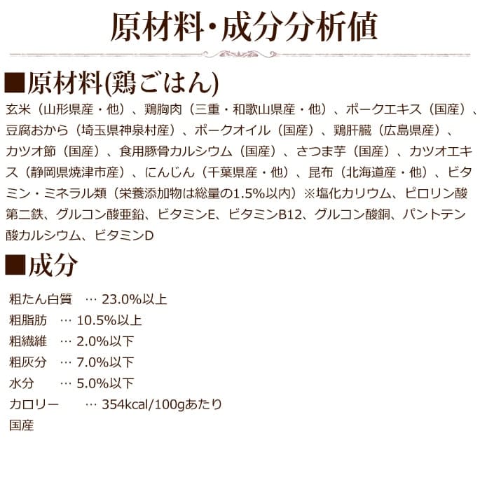 �ɥåȤ��ܤ��Ϥ�500g/3kg