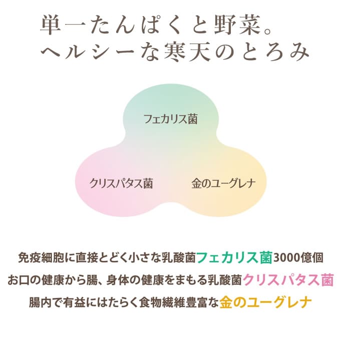 ܿʥϡ٥ȡեꥹ30005Ḥ̂ȥåȡ50g5ޡˡХ饨ƥå