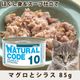 ǭ���ʥ����륳���ɡ����å��󥰥�����������NC10 �ޥ����ȥ��饹��85g����ǭ�ѡ����̿��������ꥢ�֥��ɡ��̵͡ʥե졼�������ס�