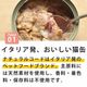 ǭ���ʥ����륳���ɡ����å��󥰥�����������NC10 �ޥ����ȥ��饹��85g����ǭ�ѡ����̿��������ꥢ�֥��ɡ��̵͡ʥե졼�������ס�