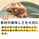 ǭ���ʥ����륳���ɡ����å��󥰥�����������NC10 �ޥ����ȥ��饹��85g����ǭ�ѡ����̿��������ꥢ�֥��ɡ��̵͡ʥե졼�������ס�