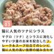 ǭ���ʥ����륳���ɡ����å��󥰥�����������NC10 �ޥ����ȥ��饹��85g����ǭ�ѡ����̿��������ꥢ�֥��ɡ��̵͡ʥե졼�������ס�