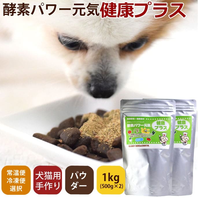 ����ǭ�� ��ڡù��ǥѥ�����򹯥ץ饹1kg(500g��2��)��ȯ����ڥѥ�������ȯ�ڿ��ʡ����������Ǥ��ޤ��ۡھﲹ/���������ʡ�