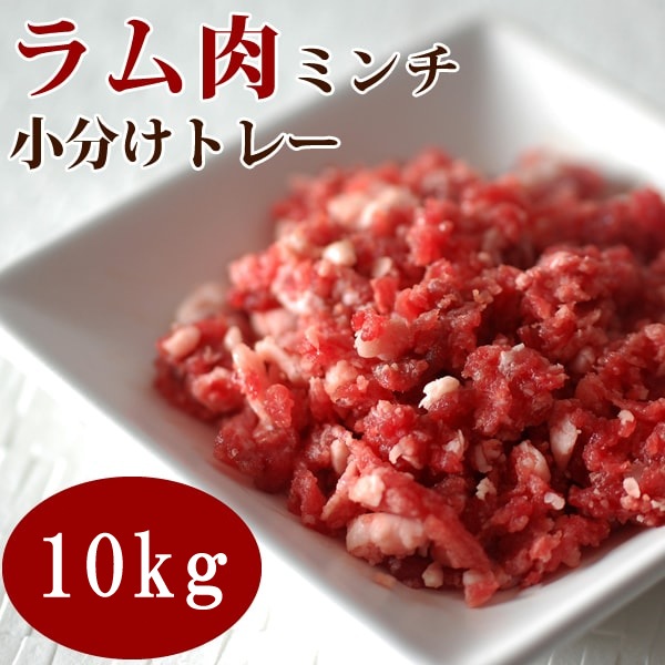 ǭ�� ���������10kg+1kg ��ʬ���ȥ졼��a0030��