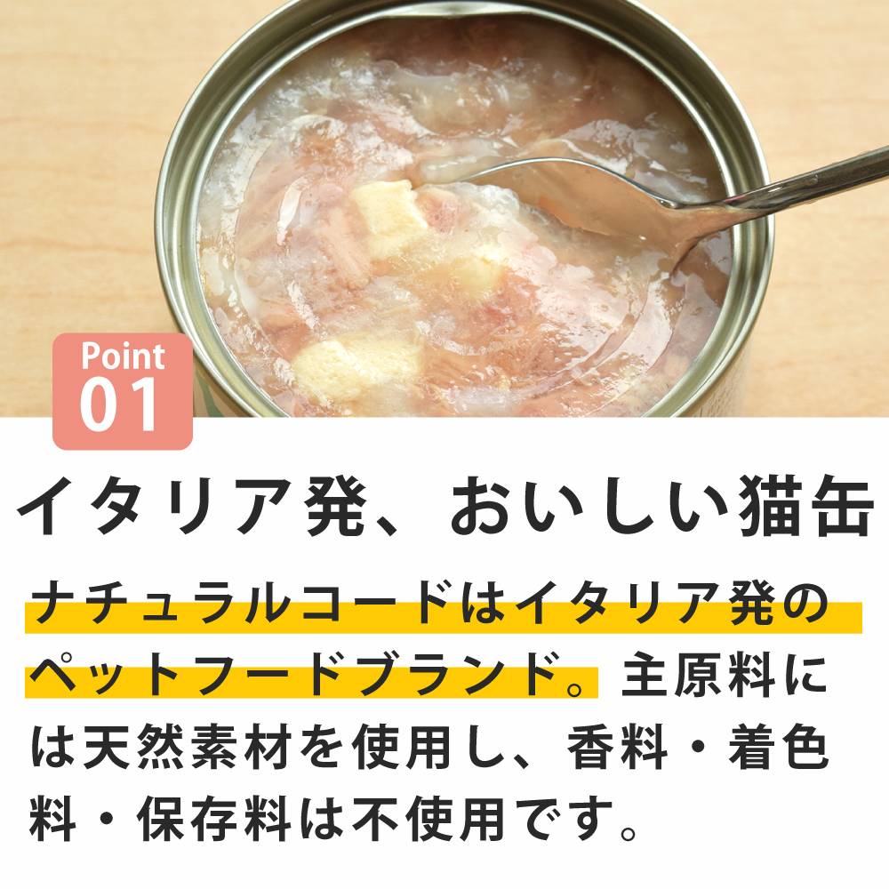 ǭ���ʥ����륳���ɡ����å��󥰥����������ʥ��꡼�����סˡ�NC13 �ޥ����ȥ�������85g����ǭ�ѡ����̿��������ꥢ�֥��ɡ��̵͡ʥե졼�������ס�
