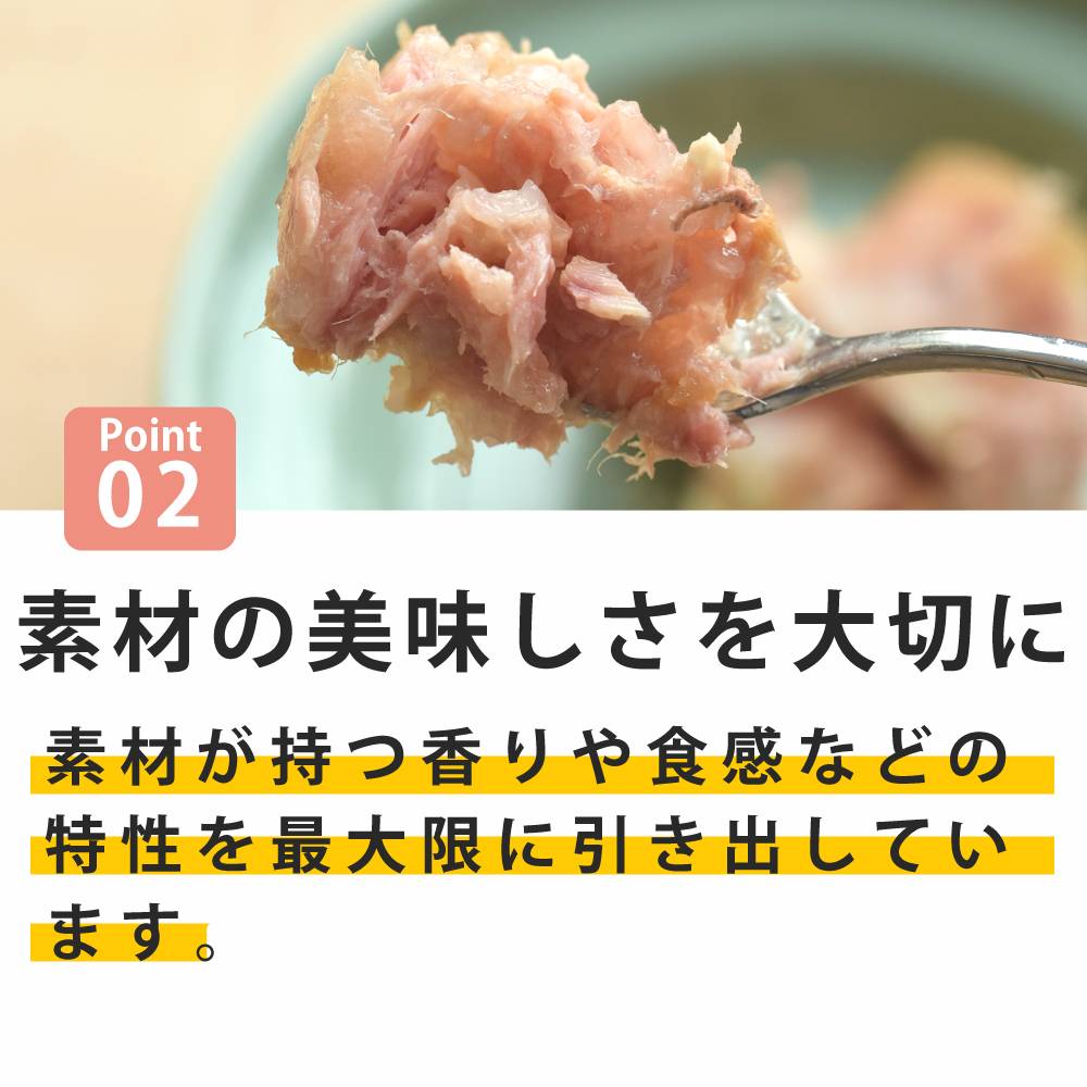 ǭ���ʥ����륳���ɡ����å��󥰥����������ʥ��꡼�����סˡ�NC13 �ޥ����ȥ�������85g����ǭ�ѡ����̿��������ꥢ�֥��ɡ��̵͡ʥե졼�������ס�