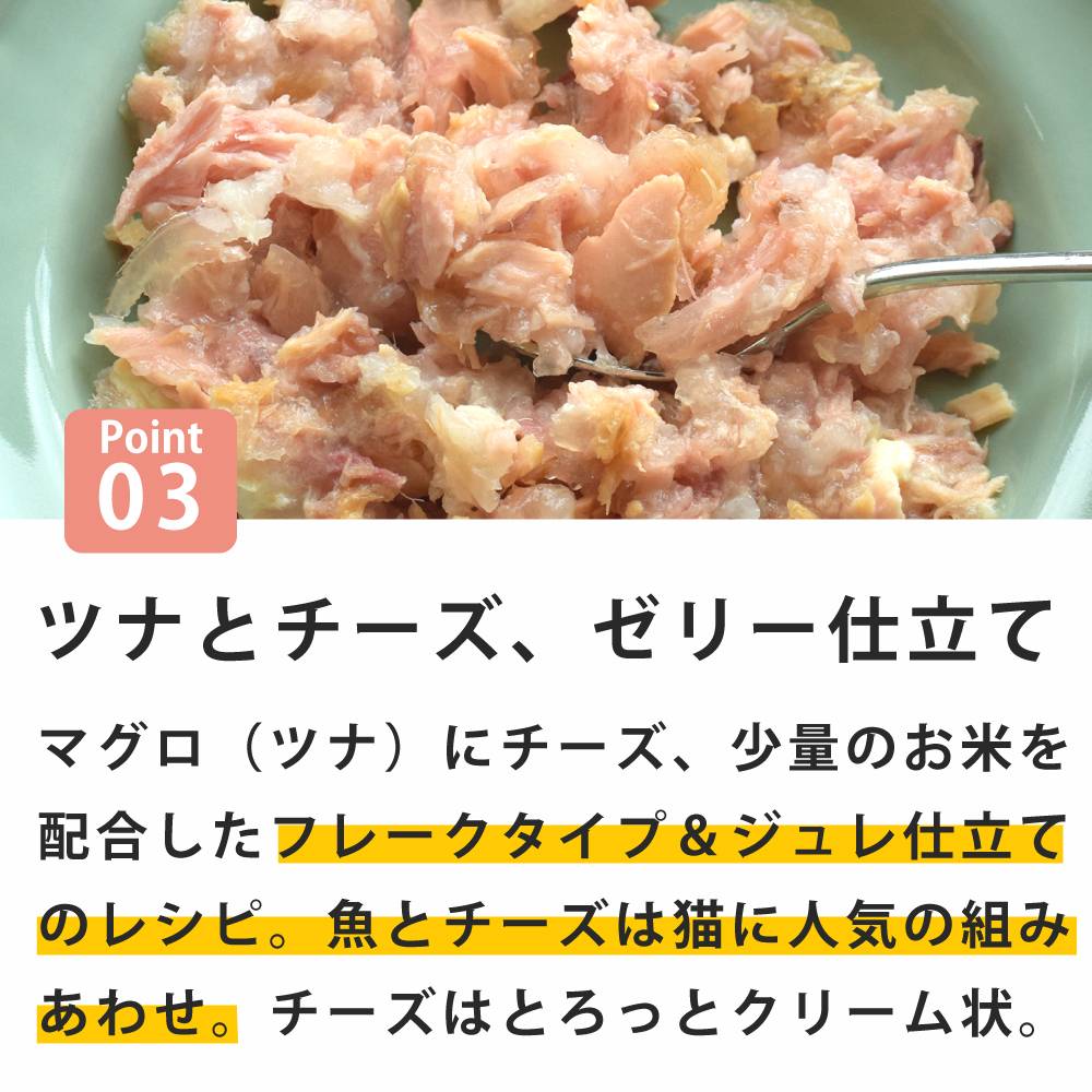 ǭ���ʥ����륳���ɡ����å��󥰥����������ʥ��꡼�����סˡ�NC13 �ޥ����ȥ�������85g����ǭ�ѡ����̿��������ꥢ�֥��ɡ��̵͡ʥե졼�������ס�