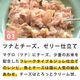 ǭ���ʥ����륳���ɡ����å��󥰥����������ʥ��꡼�����סˡ�NC13 �ޥ����ȥ�������85g����ǭ�ѡ����̿��������ꥢ�֥��ɡ��̵͡ʥե졼�������ס�