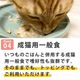 ǭ���ʥ����륳���ɡ����å��󥰥����������ʥ��꡼�����סˡ�NC13 �ޥ����ȥ�������85g����ǭ�ѡ����̿��������ꥢ�֥��ɡ��̵͡ʥե졼�������ס�