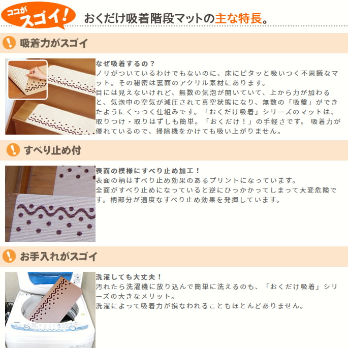 ֤峬ʥޥåȡ٤ߤա15ꡡڸѡڥåȡӥ󥰡