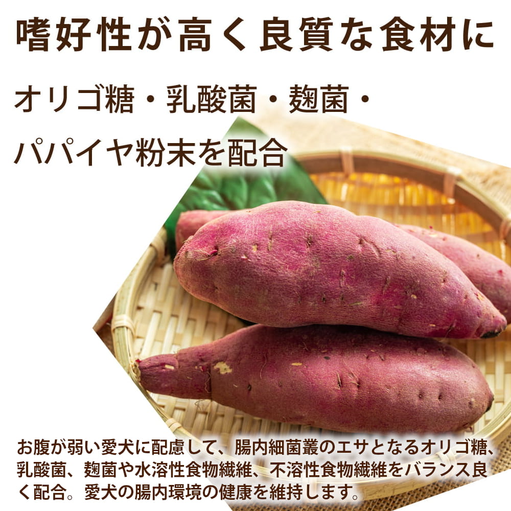 �ڤ��ޤ��դ��ۥۥꥹ�ƥ��å����å��� �ե��å���(ŷ���ܤε�) 4kg (1kg��4��)