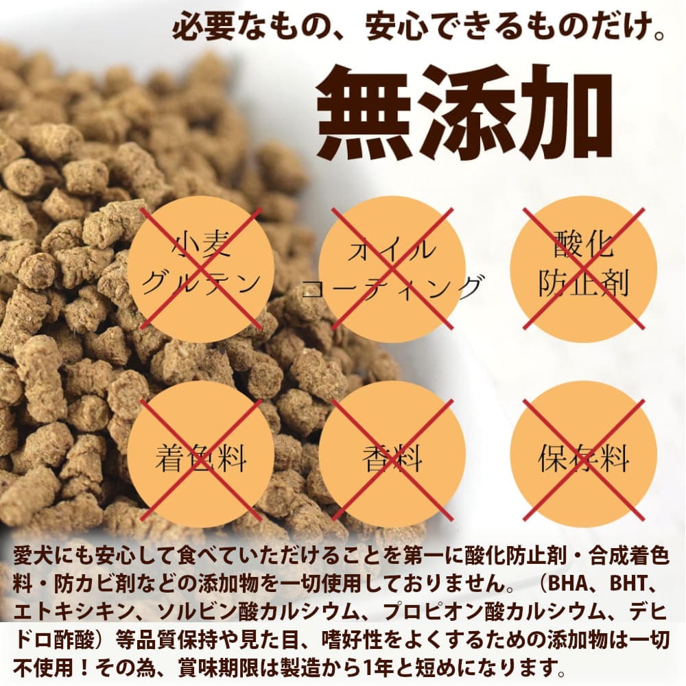 ̵&ޤդۥۥꥹƥåå եå(ŷܤε) 4kg (1kg4)