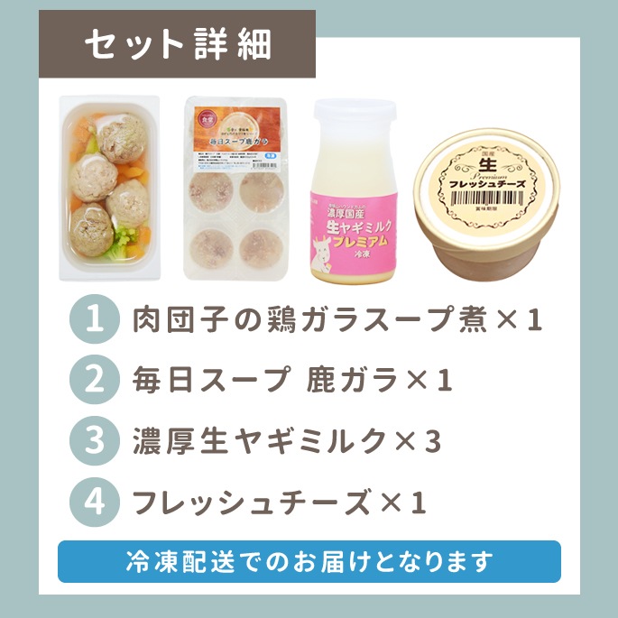 �ڲƵ�����۲Ƥ˥ԥå���ʰ����ο�ʬ��륻�å�A