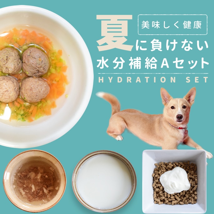 �ڲƵ�����۲Ƥ˥ԥå���ʰ����ο�ʬ��륻�å�A