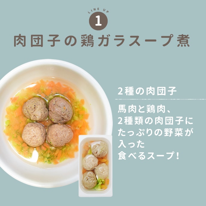 �ڲƵ�����۲Ƥ˥ԥå���ʰ����ο�ʬ��륻�å�A