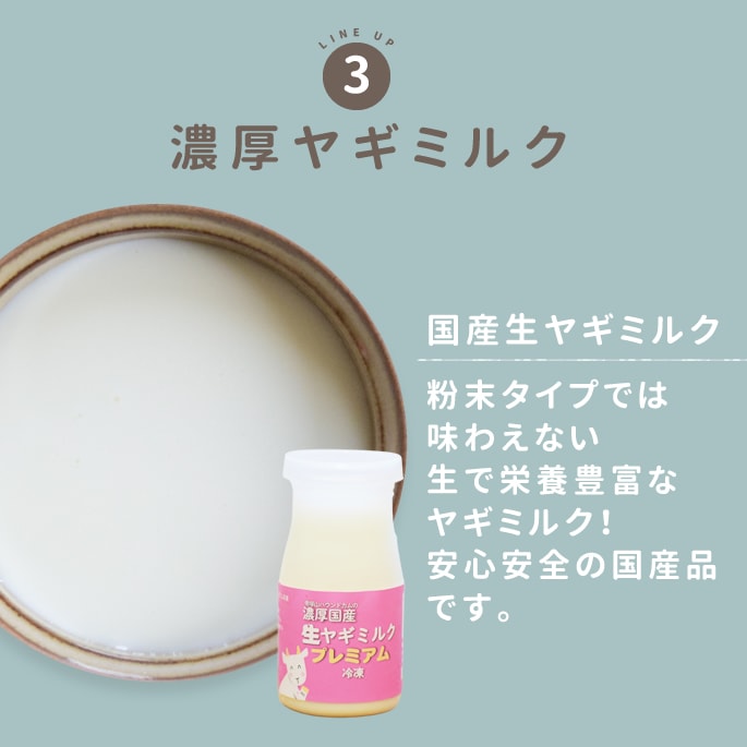 �ڲƵ�����۲Ƥ˥ԥå���ʰ����ο�ʬ��륻�å�A