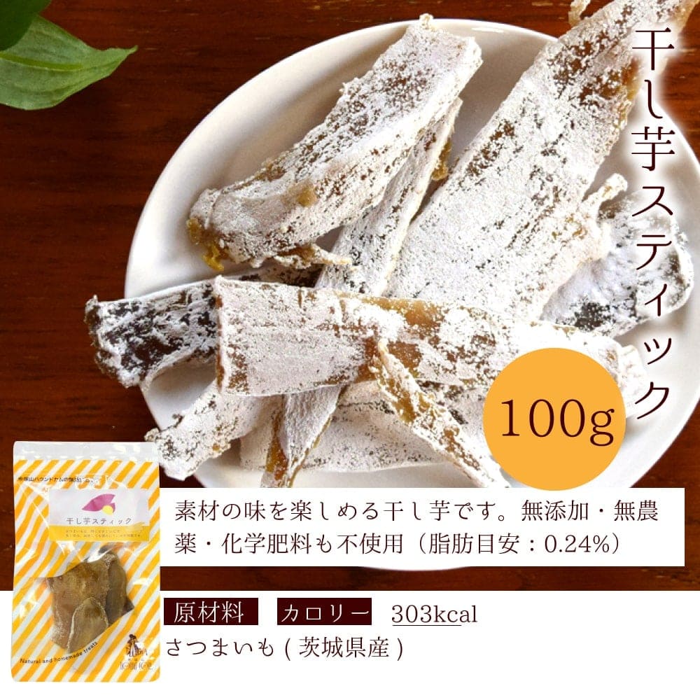 ayalamby　犬の無添加おやつ 帝塚山WANBANA 犬猫用おやつ カリカリ食感！鹿キューブ40g 栄養