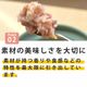 ǭ���ʥ����륳���ɡ����եȥ����꡼��NC28 �ޥ������ߥå��������ա��ɡ�85g����ǭ�ѡ����̿��������ꥢ�֥��ɡ��̵�
