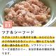 ǭ���ʥ����륳���ɡ����եȥ����꡼��NC28 �ޥ������ߥå��������ա��ɡ�85g����ǭ�ѡ����̿��������ꥢ�֥��ɡ��̵�