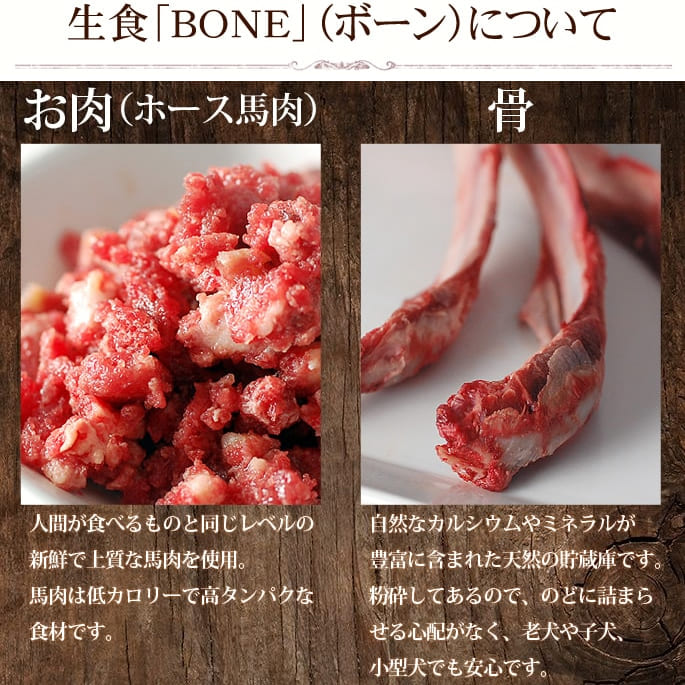 ���� ������BONE �ۡ������ϡˡ�1.1kg��ȯ������۹�οʲ����������ա��ɡ�a0244��