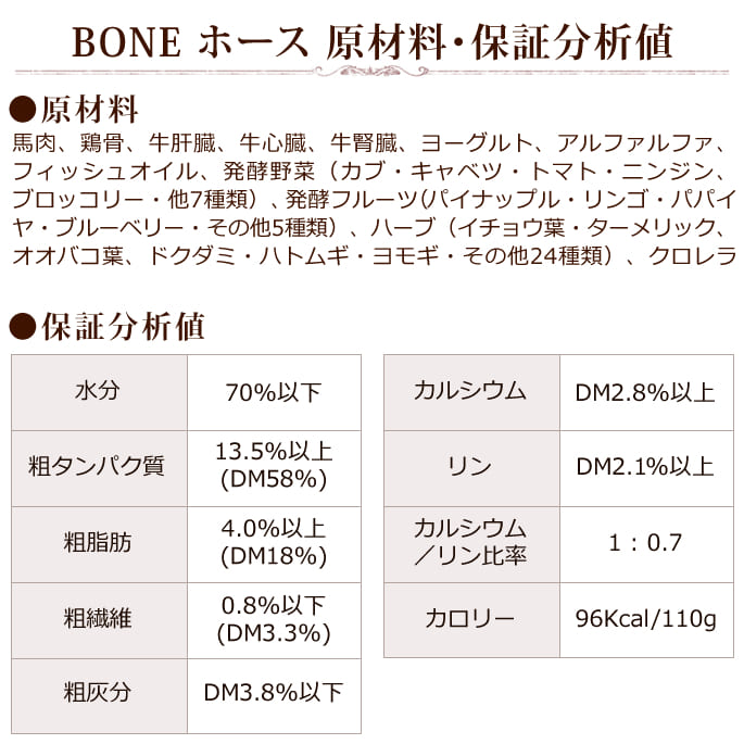 ���� ������BONE �ۡ������ϡˡ�1.1kg��ȯ������۹�οʲ����������ա��ɡ�a0244��