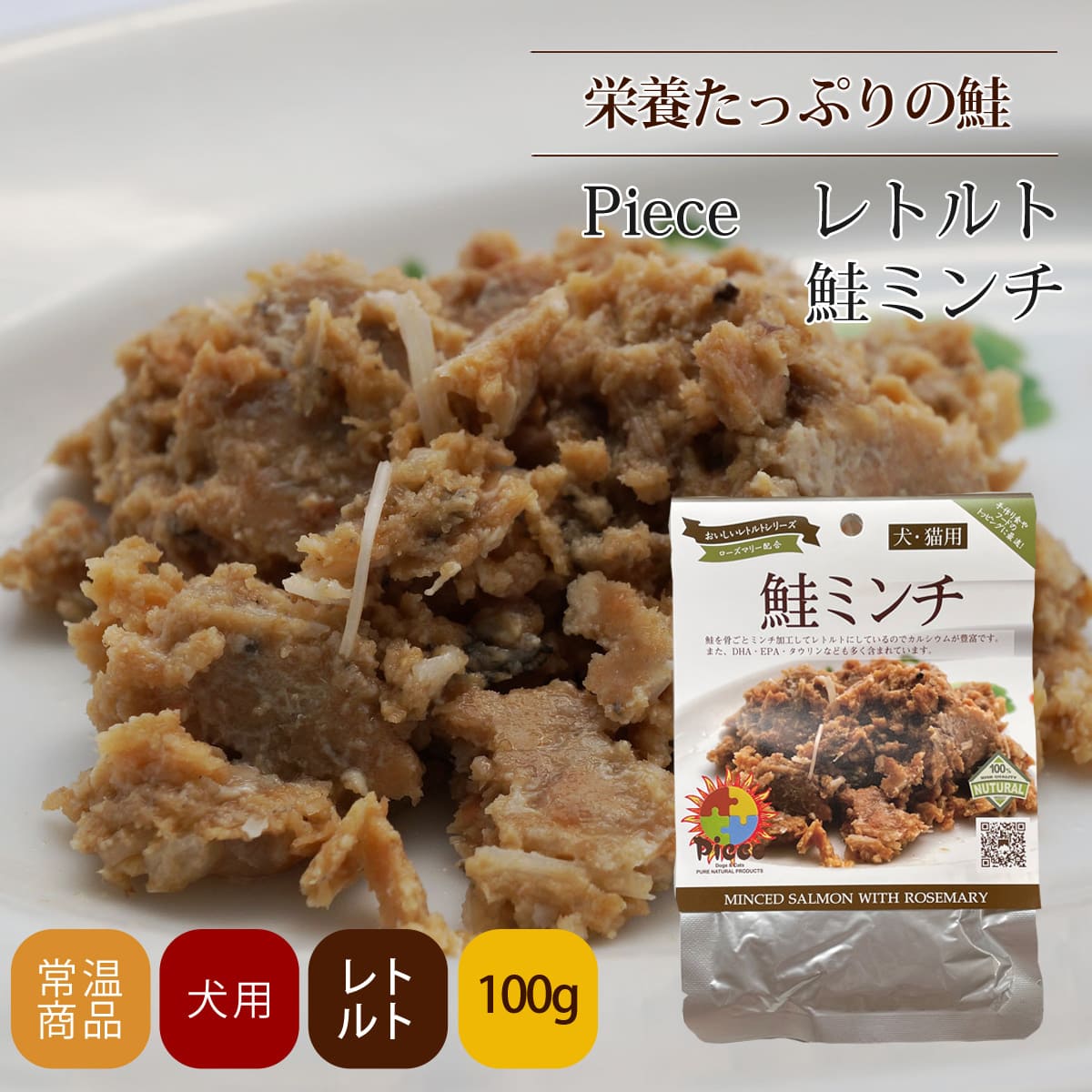 ̵ź�åɥå��ա��ɡ�Piece����ȥ�Ⱥ��ߥ����a0173��