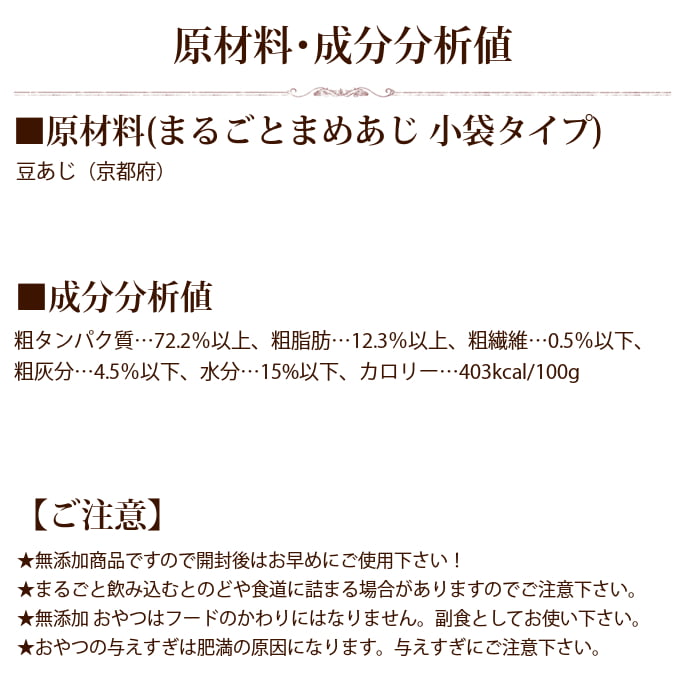 ǭ�Ѥ���ġ�̵ź�óͤ줿�� �ޤ뤴�Ȥޤᤢ�������ޥ�����