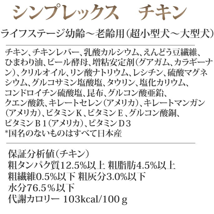 ʥϡ٥ ȥȡ ץå3ʥ󡢥ۡݡ ȥå