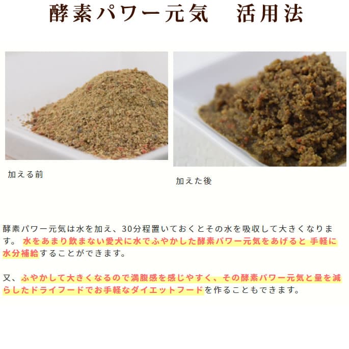����ǭ�� ��ڡù��ǥѥ�����ò��ץ饹1kg(500g��2��)��ȯ����ڥѥ�������ȯ�ڿ��ʡ����������Ǥ��ޤ��� �ھﲹ/���������ʡ�