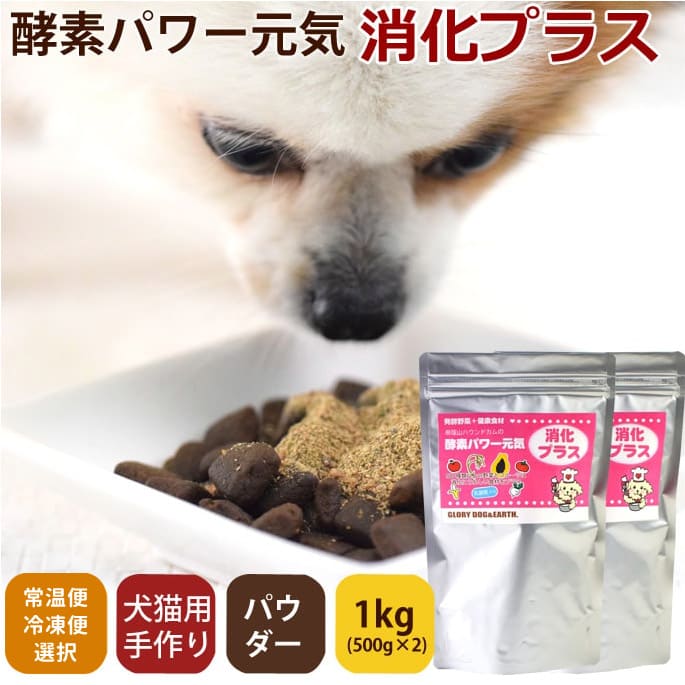 ����ǭ�� ��ڡù��ǥѥ�����ò��ץ饹1kg(500g��2��)��ȯ����ڥѥ�������ȯ�ڿ��ʡ����������Ǥ��ޤ��� �ھﲹ/���������ʡ�