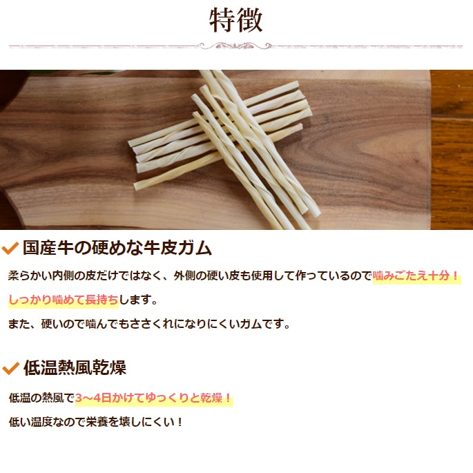 �����ѥ��� �񻺵���ٴ�������ϡ��� 5�ޥ��å�