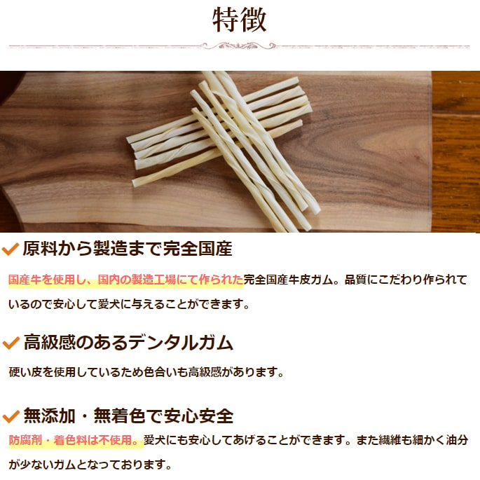 �����ѥ��� �񻺵���ٴ�������ϡ��� 5�ޥ��å�