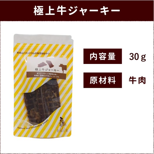 ǭѥ㡼  ˾㡼 30g  ¿̵źä