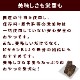 ǭѥ㡼  ˾㡼 30g  ¿̵źä