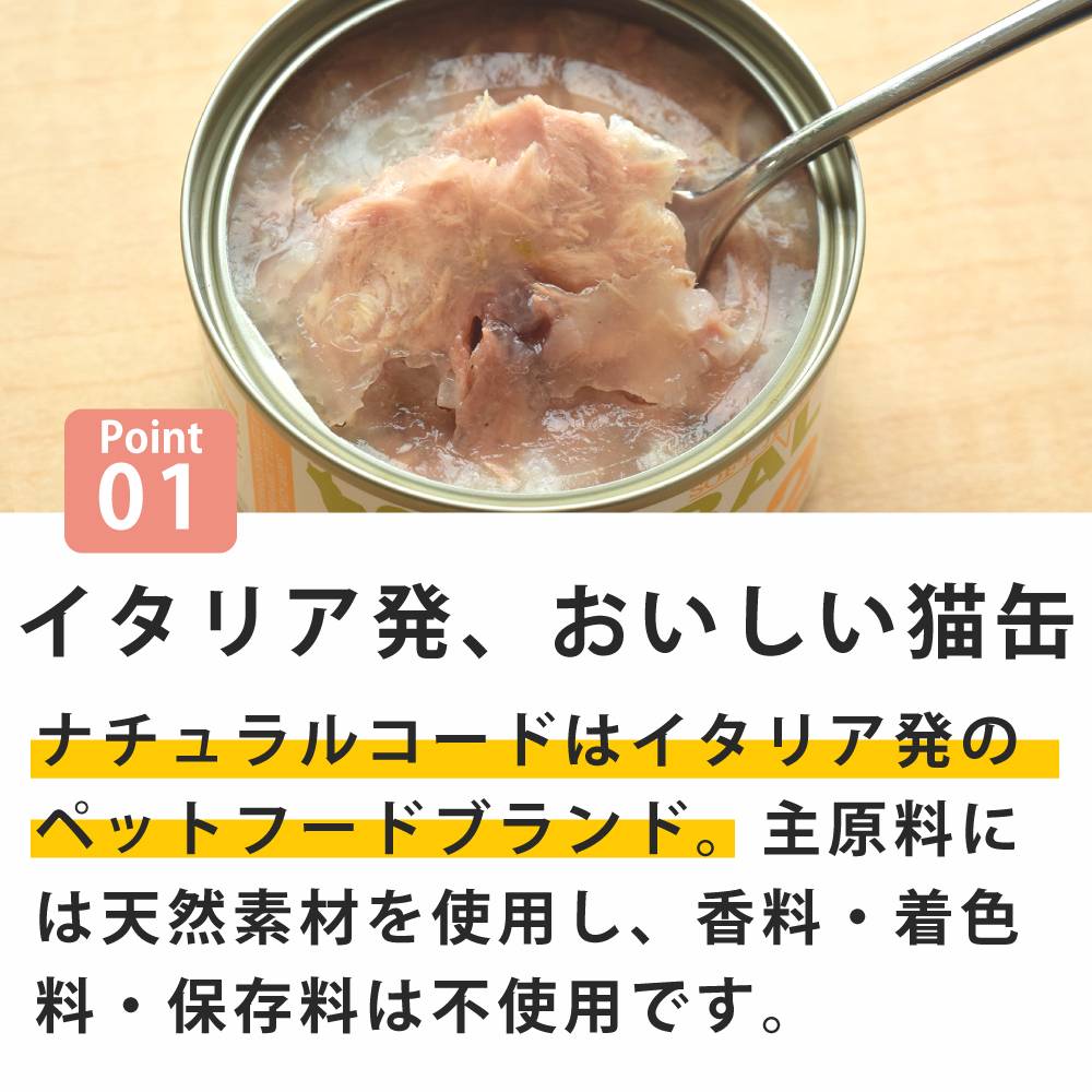 ǭ���ʥ����륳���ɡ����եȥ����꡼��NC32 �ޥ��� �����٥꡼���ꡡ85g����ǭ�ѡ����̿��������ꥢ�֥��ɡ��̵͡�ȯ�䵭ǰ �������ʬ����20�󥪥աʤʤ��ʤ꼡�轪λ�ˡ�