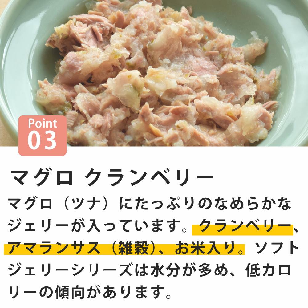 ǭ���ʥ����륳���ɡ����եȥ����꡼��NC32 �ޥ��� �����٥꡼���ꡡ85g����ǭ�ѡ����̿��������ꥢ�֥��ɡ��̵͡�ȯ�䵭ǰ �������ʬ����20�󥪥աʤʤ��ʤ꼡�轪λ�ˡ�