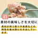 ǭ���ʥ����륳���ɡ����եȥ����꡼��NC32 �ޥ��� �����٥꡼���ꡡ85g����ǭ�ѡ����̿��������ꥢ�֥��ɡ��̵͡�ȯ�䵭ǰ �������ʬ����20�󥪥աʤʤ��ʤ꼡�轪λ�ˡ�