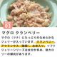 ǭ���ʥ����륳���ɡ����եȥ����꡼��NC32 �ޥ��� �����٥꡼���ꡡ85g����ǭ�ѡ����̿��������ꥢ�֥��ɡ��̵͡�ȯ�䵭ǰ �������ʬ����20�󥪥աʤʤ��ʤ꼡�轪λ�ˡ�